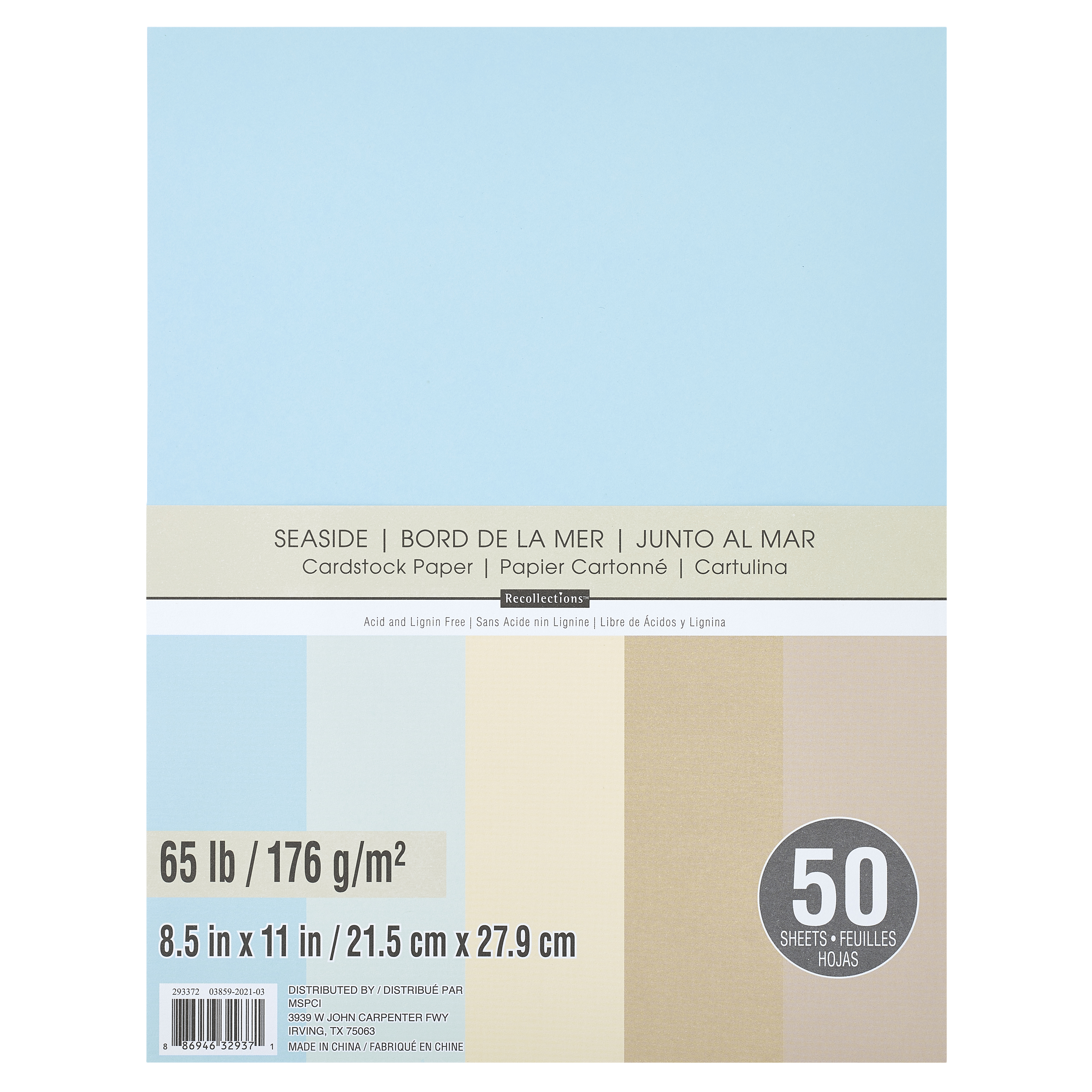 Seaside 8.5 x 11 Cardstock Paper by Recollections®, 50 Sheets